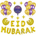 Eid Mubarak Decoración Kit Eid Letter Banner Impresión Látex Flobos Estrella Estrella Foil globos Clear Confetti Flobos